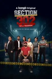 Section 302-Aynamohol (2024) Bengali BongoBD WEB-DL 480p, 720p & 1080p GDrive