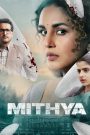 Mithya (2024) S01-2 TV Shows Download & Watch Online WEB-DL 480p, 720p & 1080p GDrive