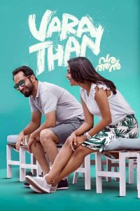 Varathan (2018) Movie Download & Watch Online HDRip 480p, 720p & 1080p GDrive