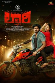 Lorry Chapter-1 (2024) Multi Audio Movie Download & Watch Online WEB-DL 480p, 720p & 1080p GDrive