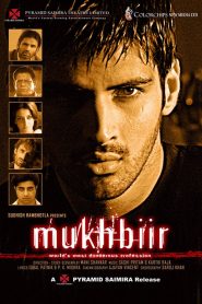 Mukhbiir (2008) Movie Download & Watch Online WEBRip 480p, 720p & 1080p GDrive