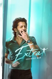 Extra Ordinary Man (2023) Dual Audio [Hindi & Telugu] Movie Download & Watch Online WEB-DL 480p, 720p & 1080p GDrive