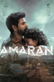 Amaran (2024) Movie Download & Watch Online WEB-DL 480p, 720p & 1080p GDrive