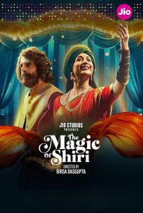 The Magic of Shiri (2024) S01 Dual Audio [Hindi-Bengali] TV Shows Download & Watch Online WEB-DL 480p, 720p & 1080p GDrive