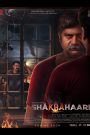 Shaakhaahaari (2024) Movie Download & Watch Online WEB-DL 480p, 720p & 1080p GDrive