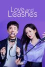 Love and Leashes (2022) Dual Audio [Hindi ORG, Korean & ENG] Movie Download & Watch Online WEB-DL 480p, 720p & 1080p