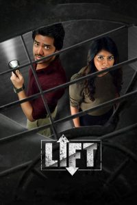 Lift (2021) Tamil Movie Download & Watch Online WEBRip 480p, 720p & 1080p