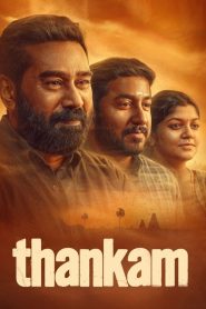 Thankam (2023) Malayalam Movie Download & Watch Online WEB-DL 480p, 720p & 1080p