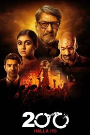 200: Halla Ho (2021) Hindi Movie Download & Watch Online WEB-DL 480p, 720p & 1080p